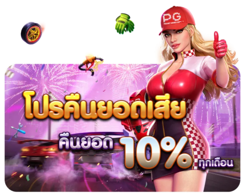 lily99 ลิลลี่99 เว็บตัวมัมแห่งปี ถอนจริงไม่มีจกตา